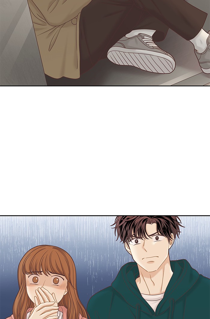 Girl's World chapter 265 page 89