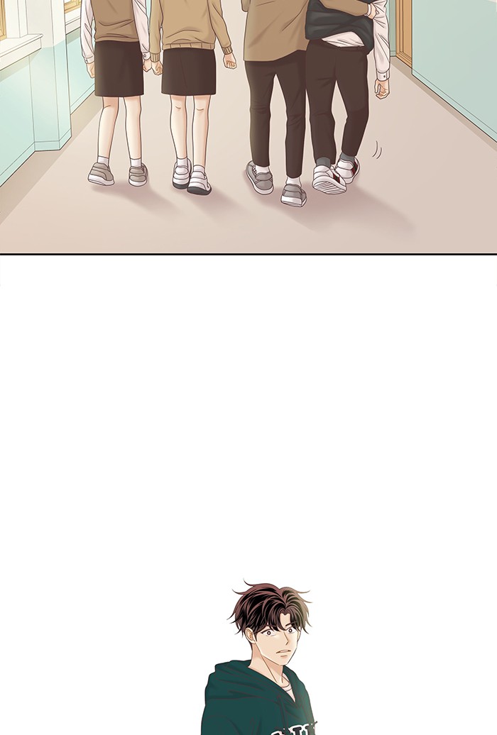 Girl's World chapter 265 page 9