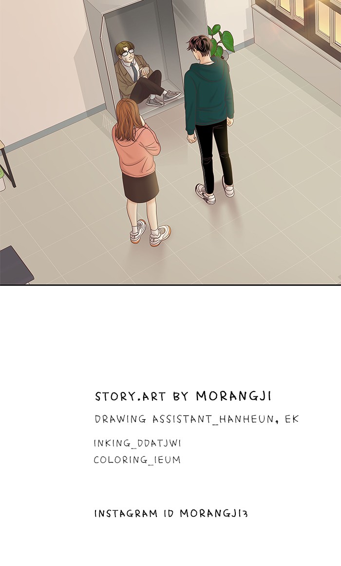 Girl's World chapter 265 page 91