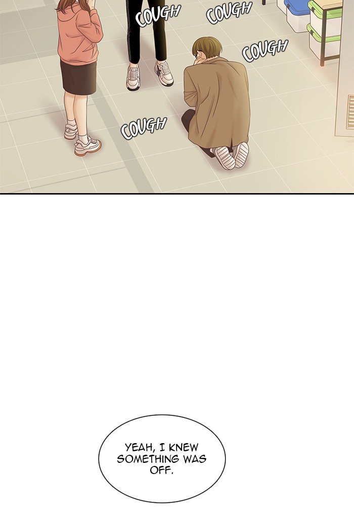 Girl's World chapter 266 page 10