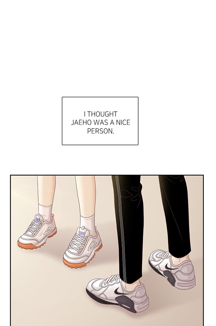 Girl's World chapter 266 page 104