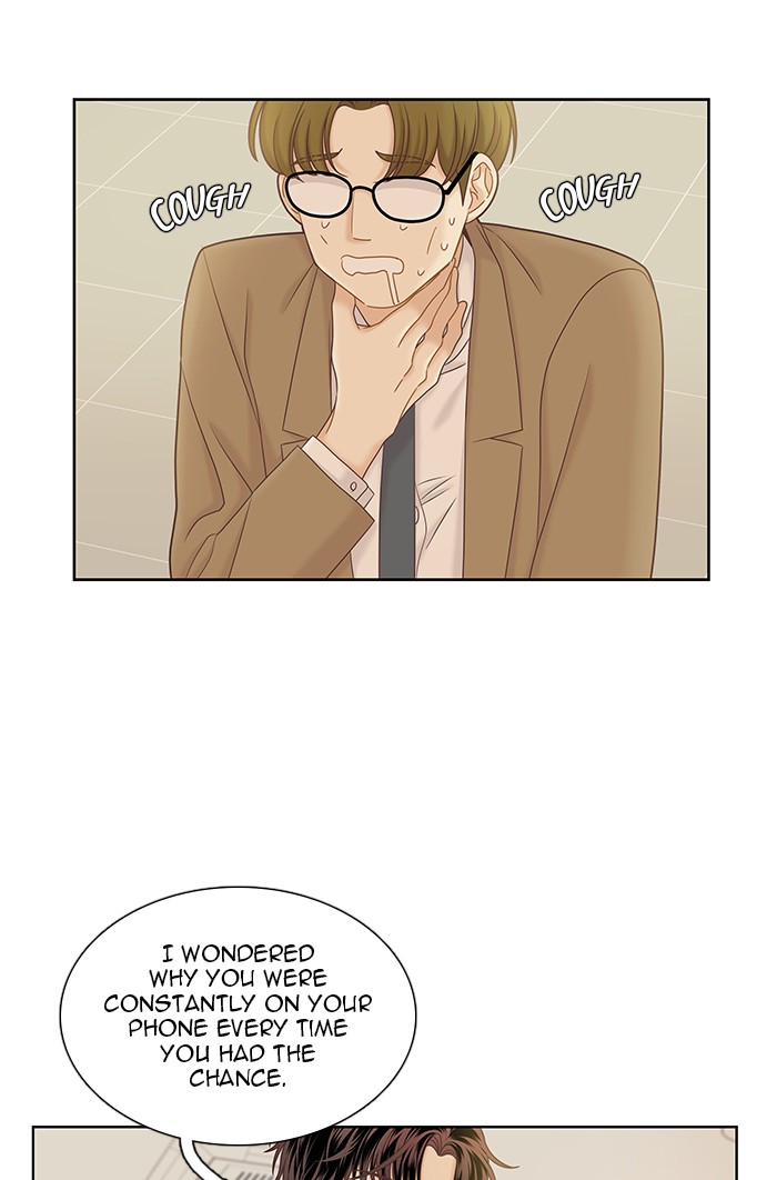 Girl's World chapter 266 page 11