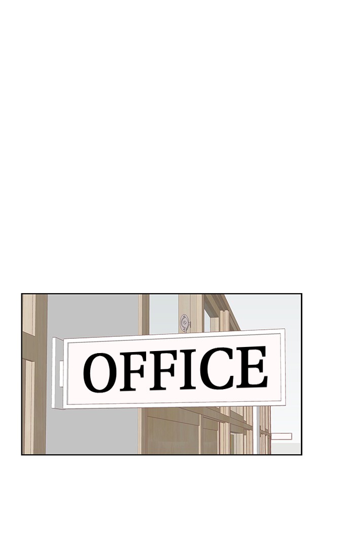 Girl's World chapter 266 page 116