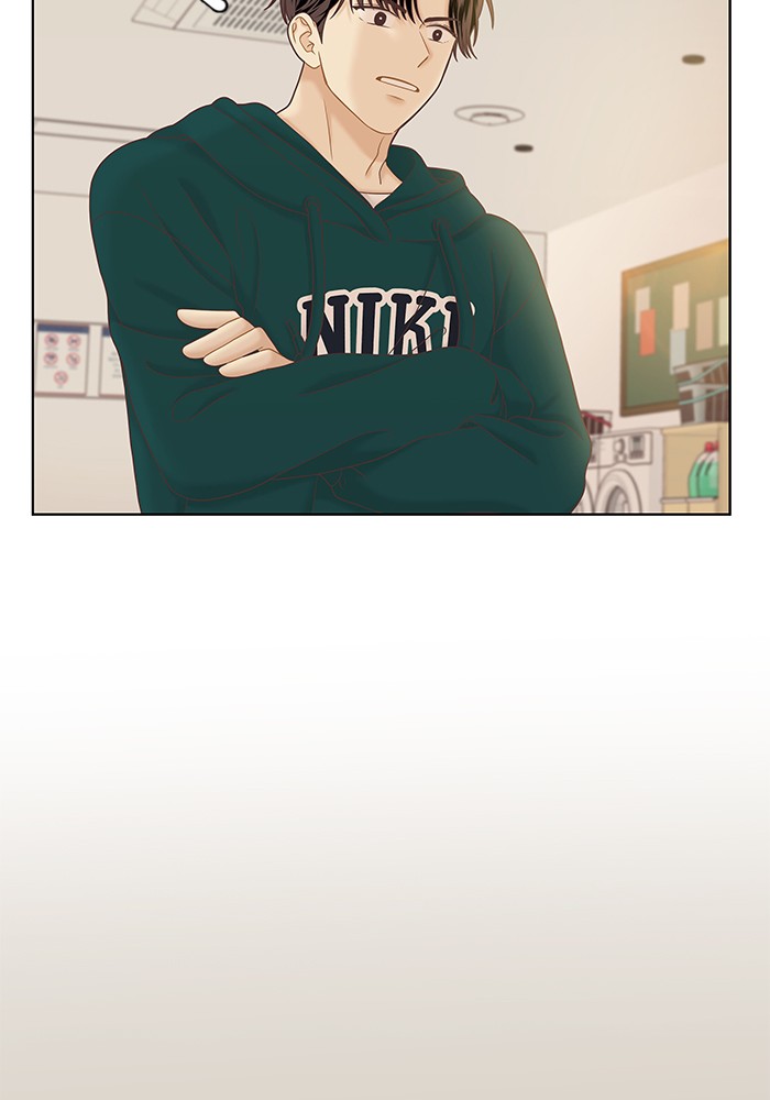 Girl's World chapter 266 page 12