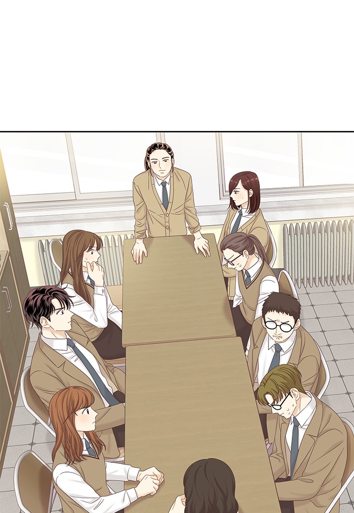 Girl's World chapter 266 page 120