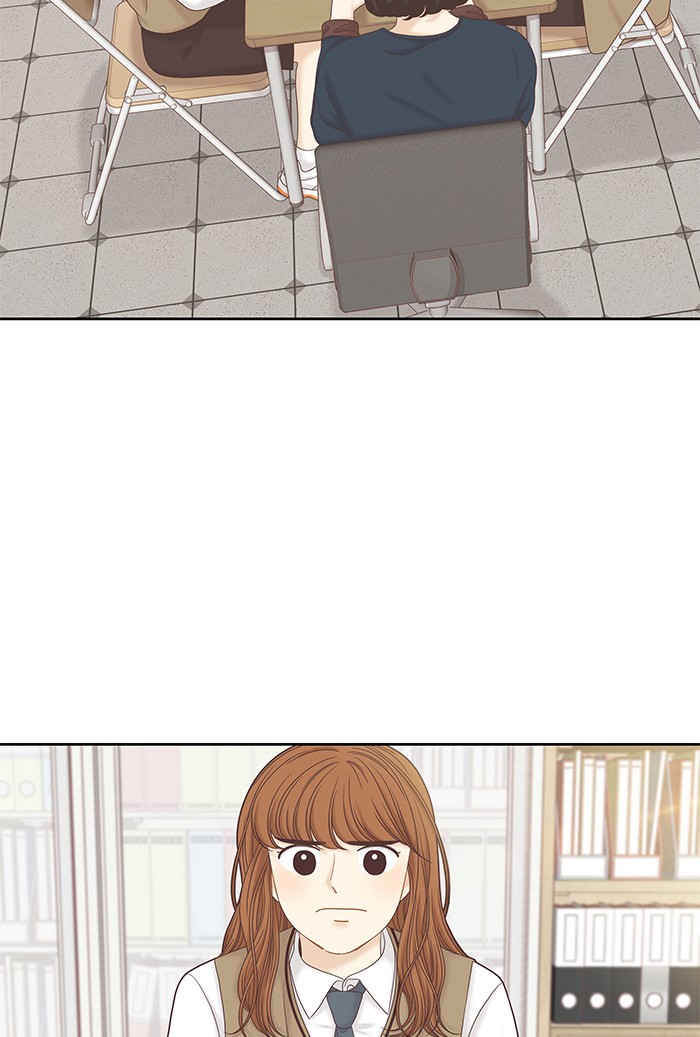 Girl's World chapter 266 page 121