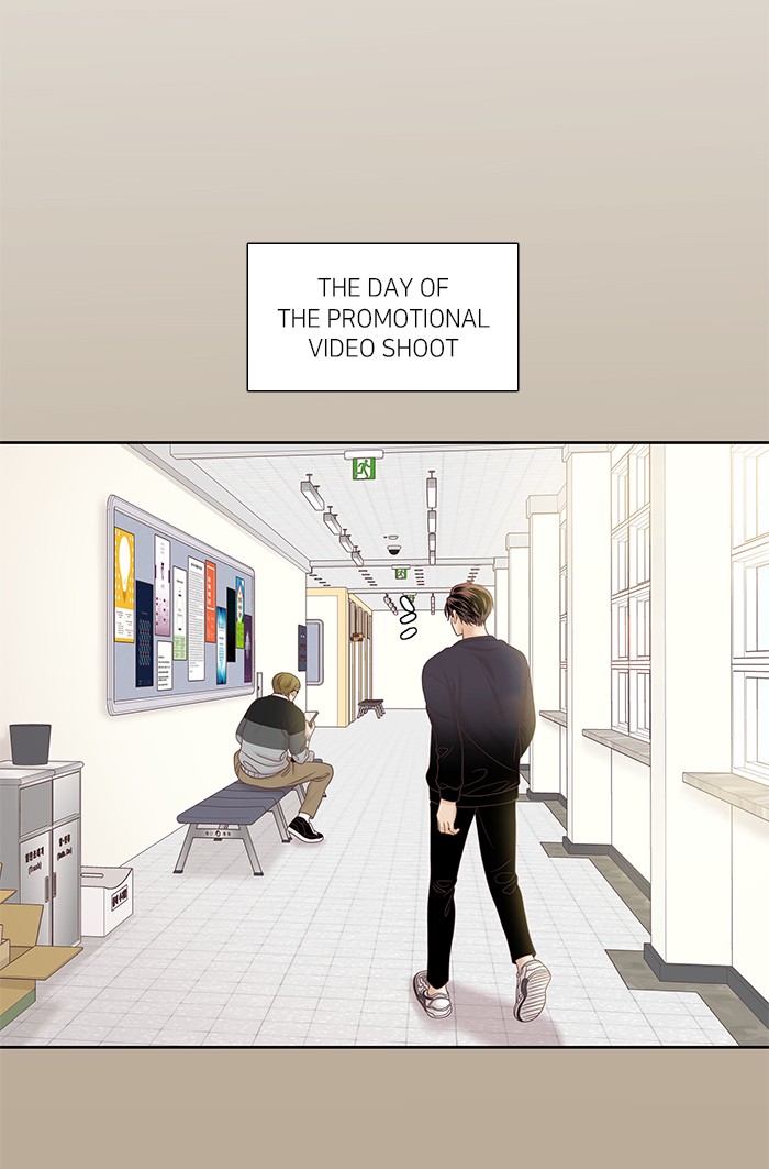 Girl's World chapter 266 page 13