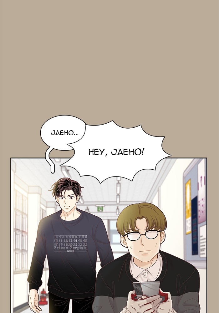 Girl's World chapter 266 page 14