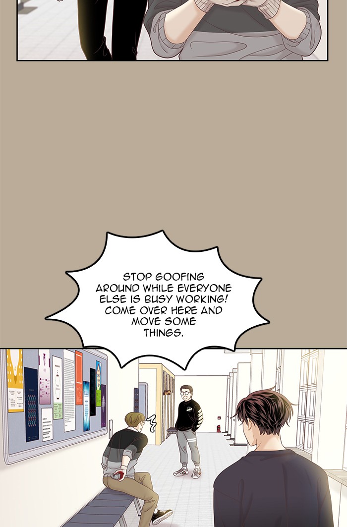 Girl's World chapter 266 page 15