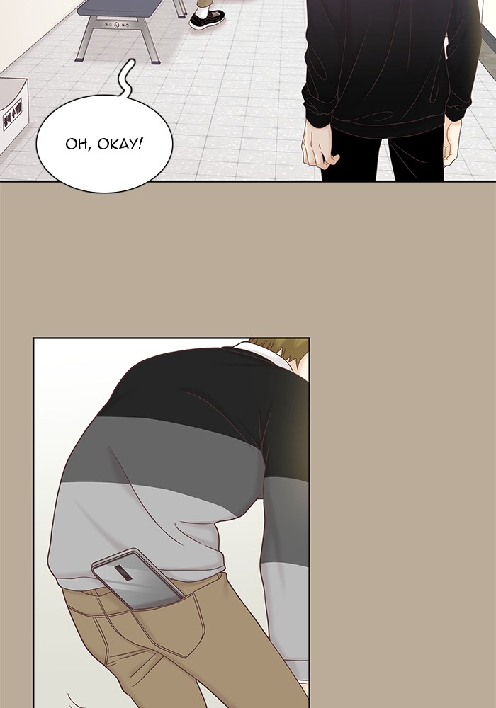 Girl's World chapter 266 page 16