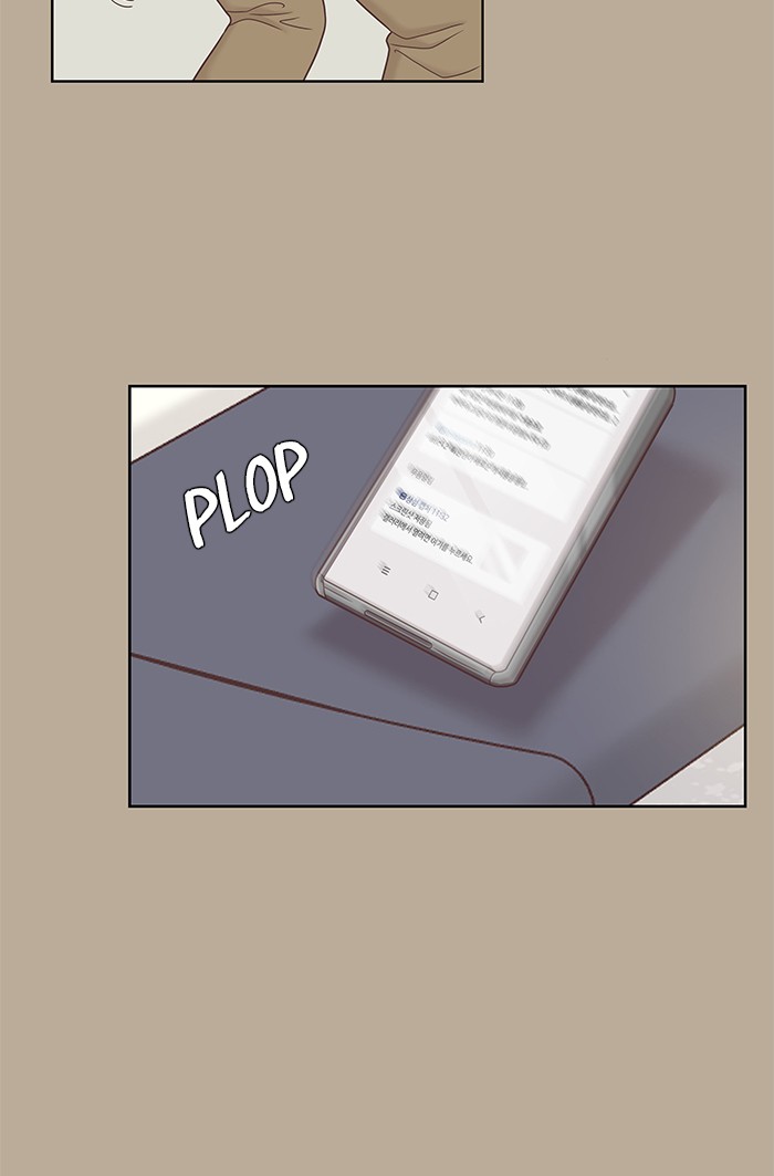 Girl's World chapter 266 page 17