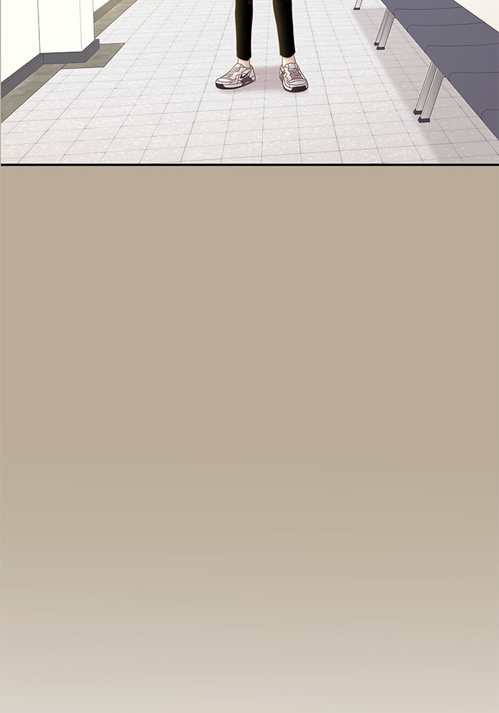 Girl's World chapter 266 page 22