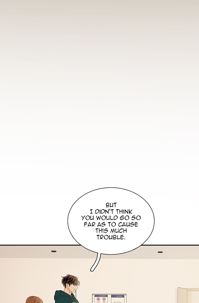 Girl's World chapter 266 page 23