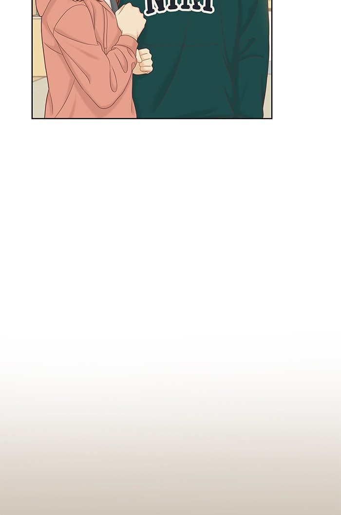 Girl's World chapter 266 page 32