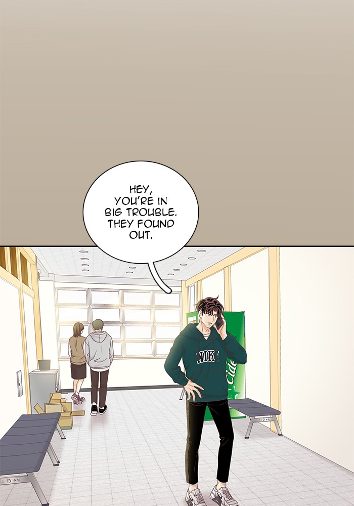 Girl's World chapter 266 page 33