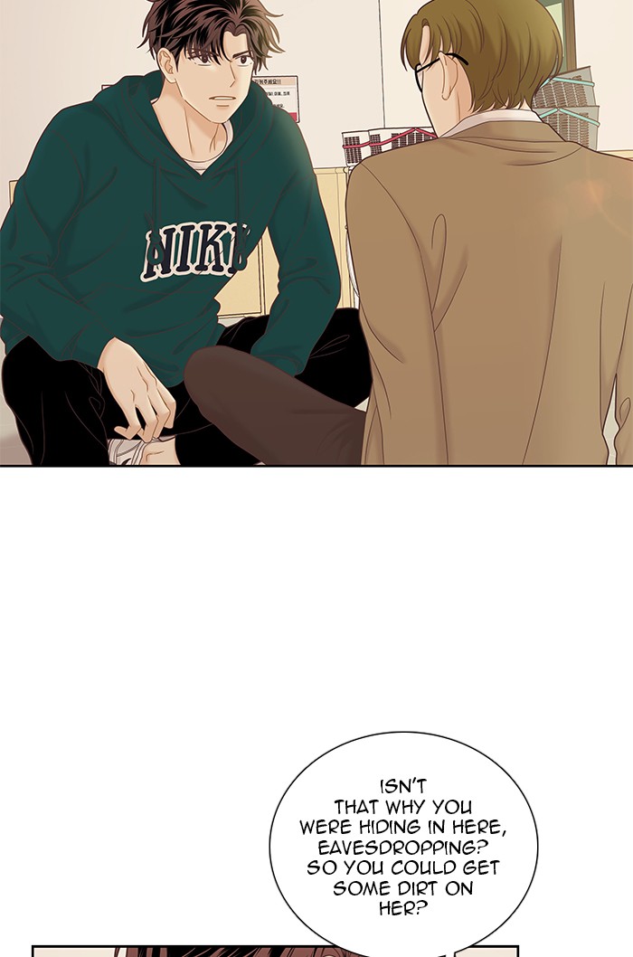 Girl's World chapter 266 page 38