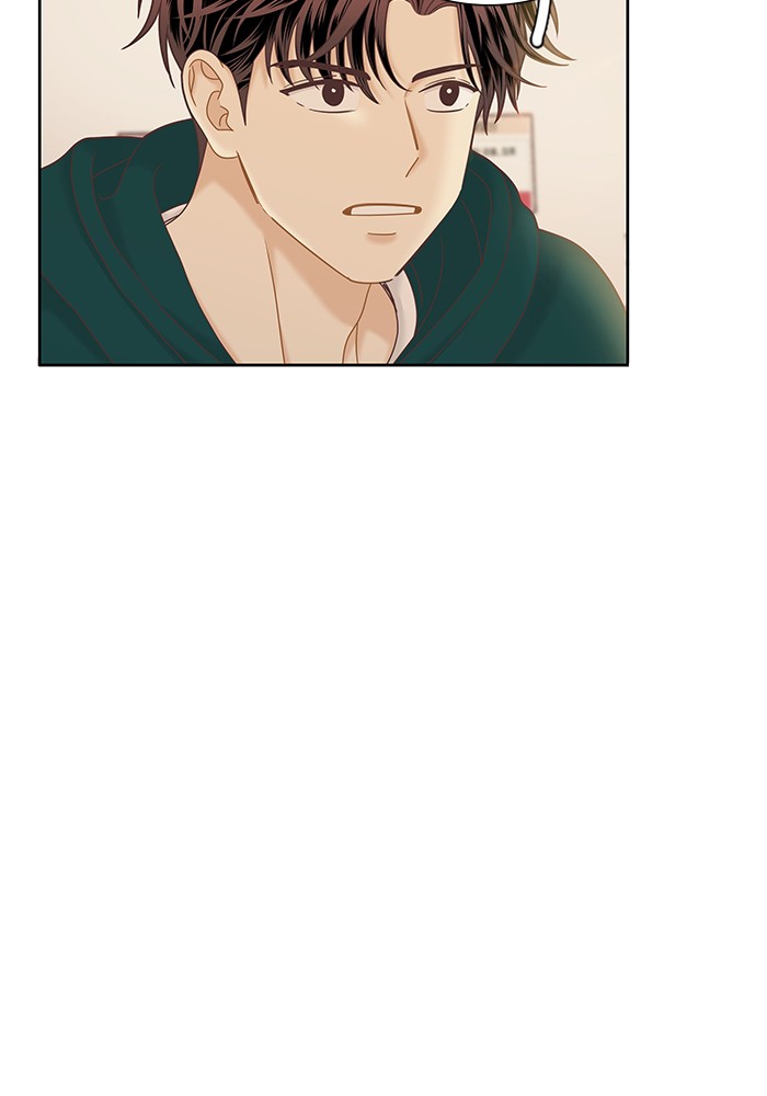 Girl's World chapter 266 page 39