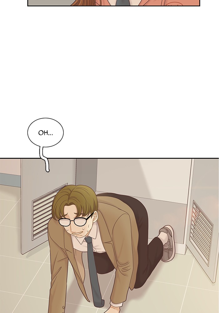 Girl's World chapter 266 page 4