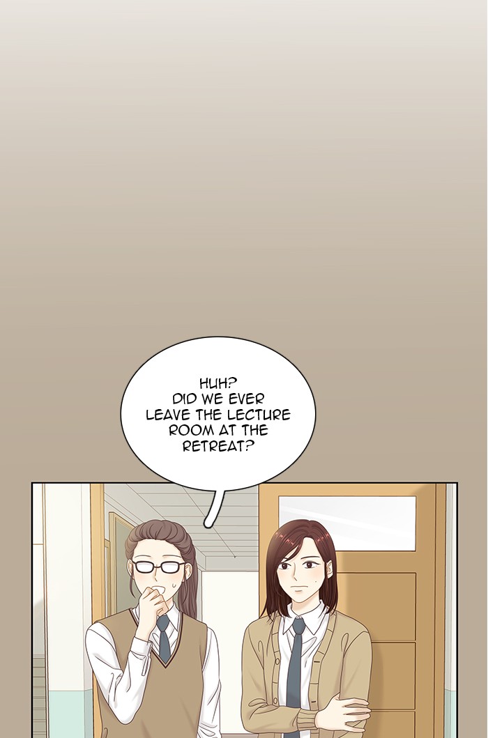 Girl's World chapter 266 page 48