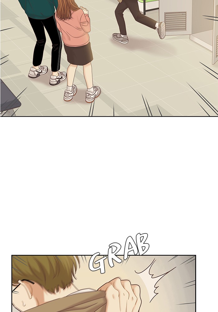 Girl's World chapter 266 page 6