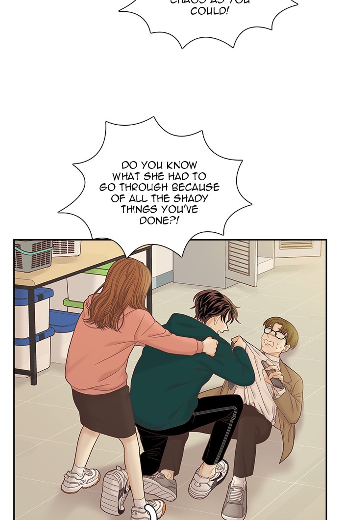 Girl's World chapter 266 page 61