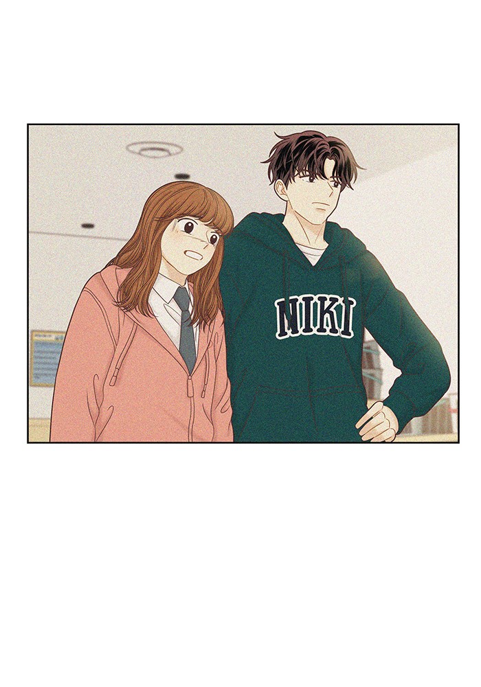 Girl's World chapter 266 page 68