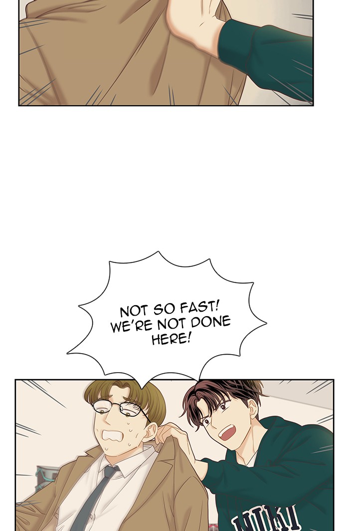 Girl's World chapter 266 page 7