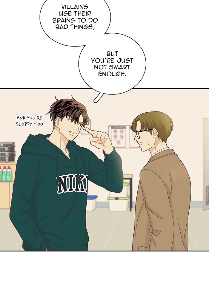 Girl's World chapter 266 page 70