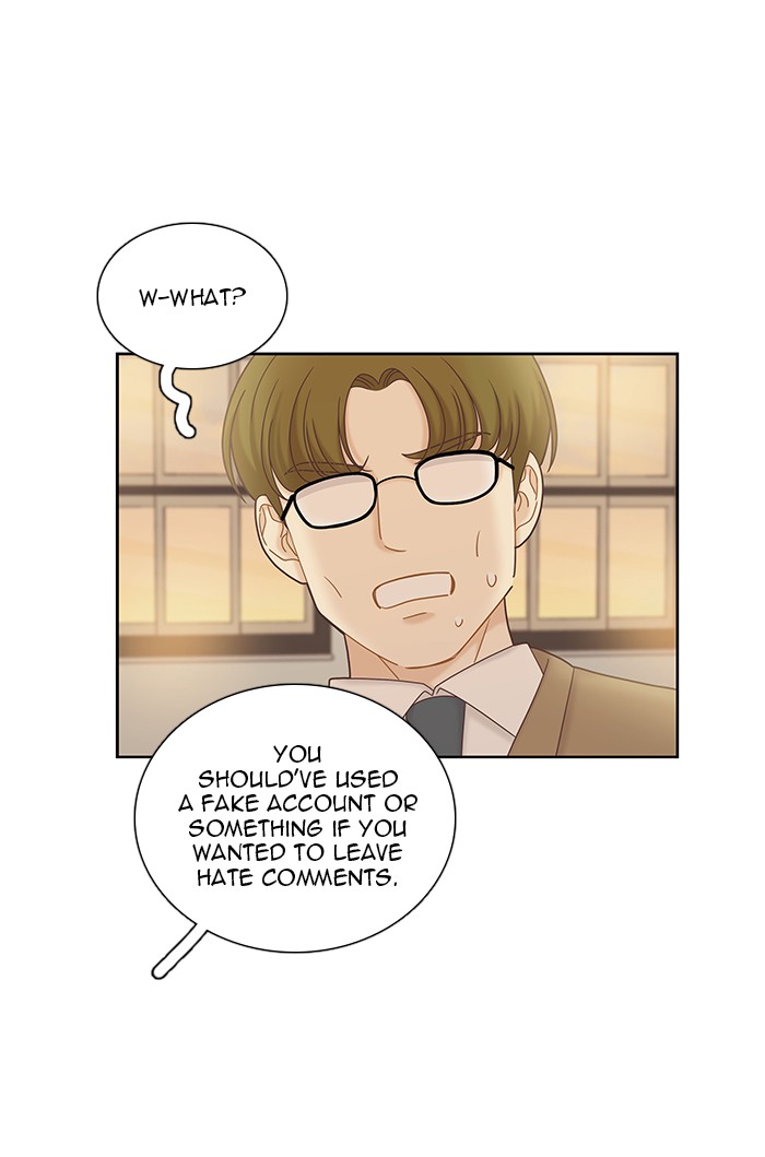 Girl's World chapter 266 page 71