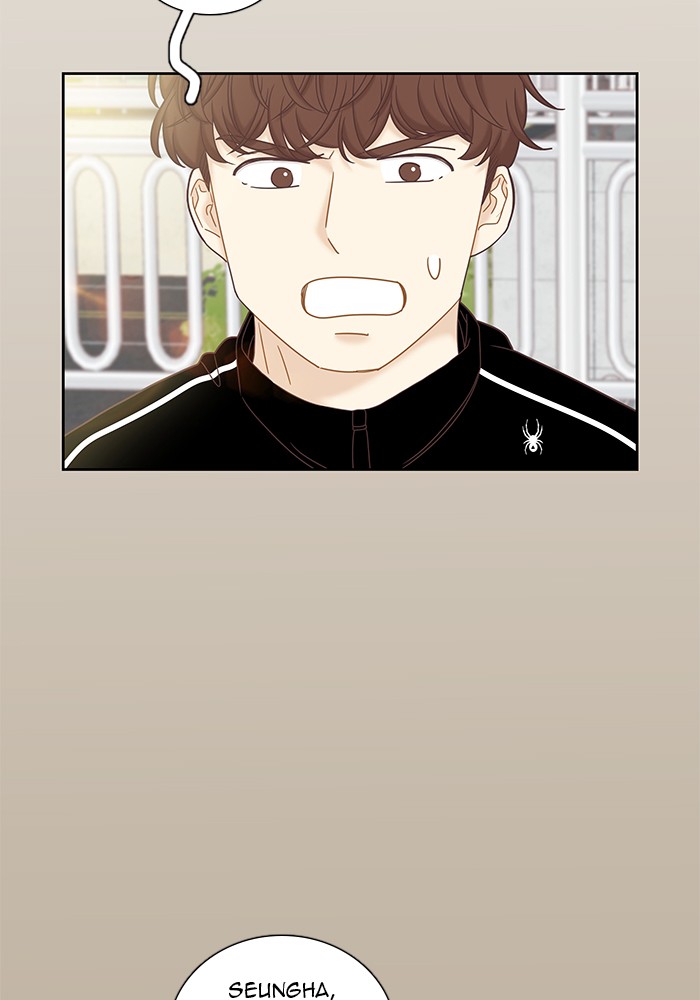 Girl's World chapter 266 page 74