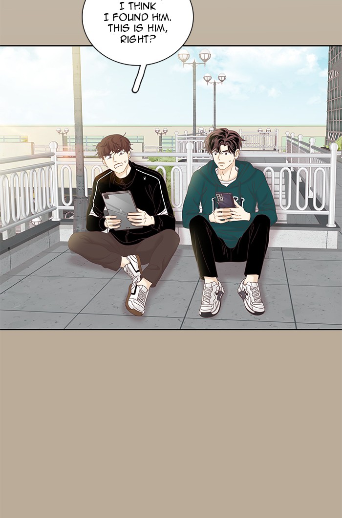 Girl's World chapter 266 page 75