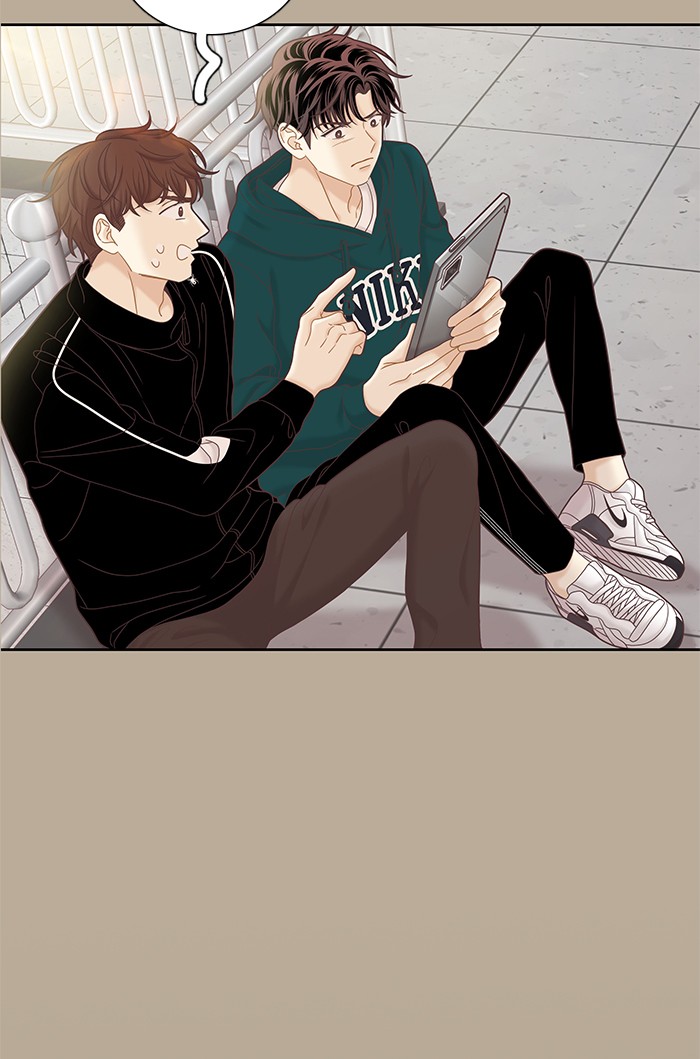 Girl's World chapter 266 page 79