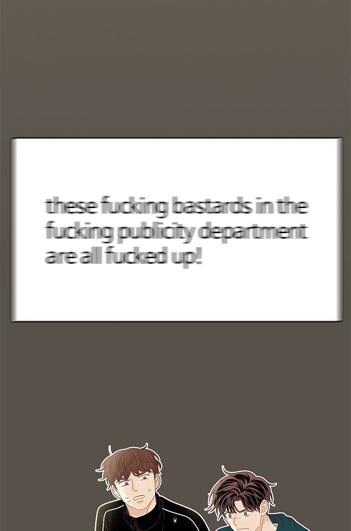 Girl's World chapter 266 page 83