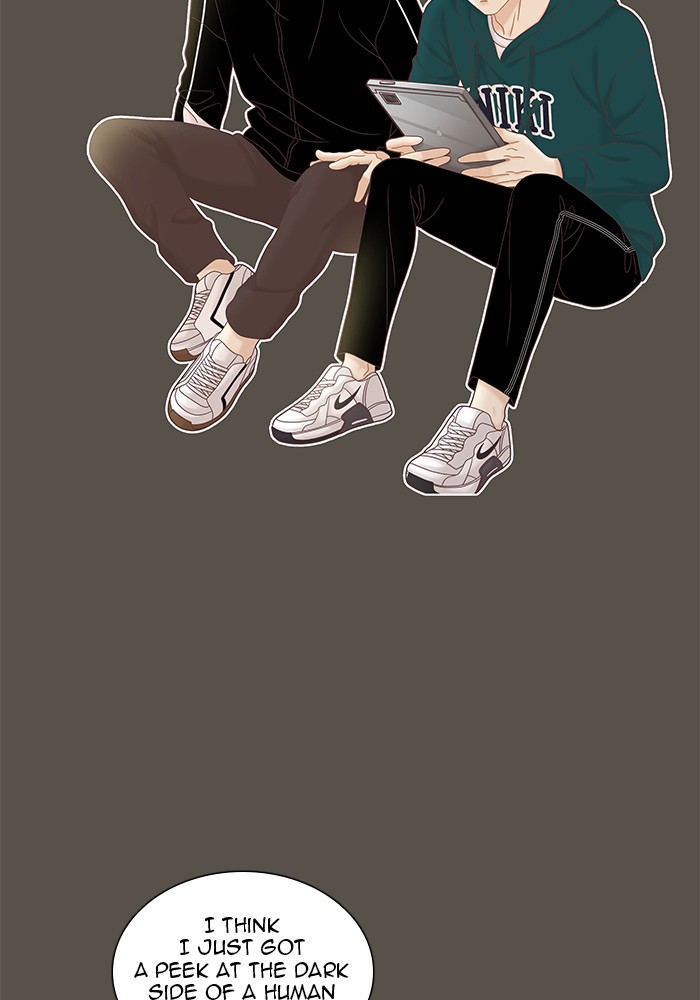 Girl's World chapter 266 page 84