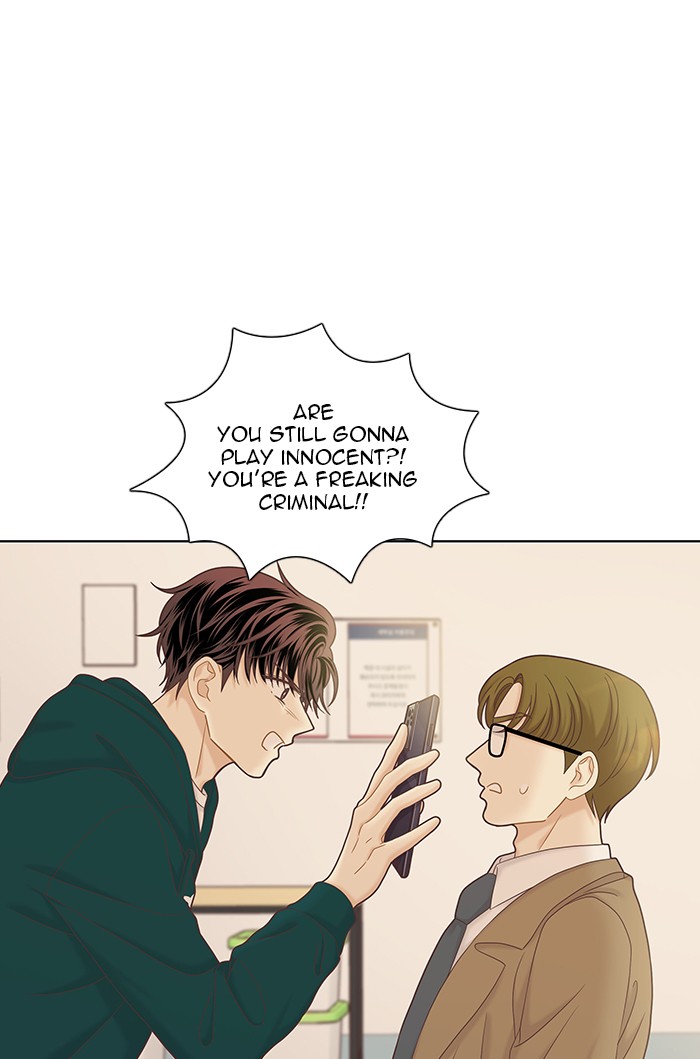 Girl's World chapter 266 page 90