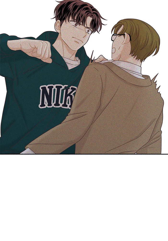 Girl's World chapter 266 page 95