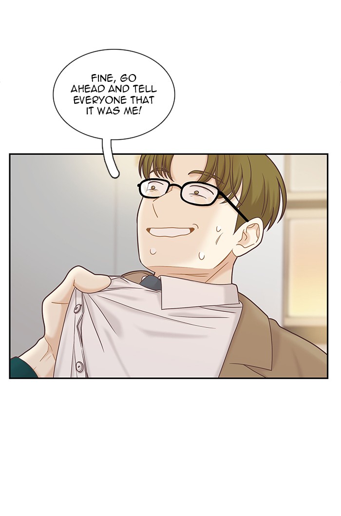 Girl's World chapter 266 page 96