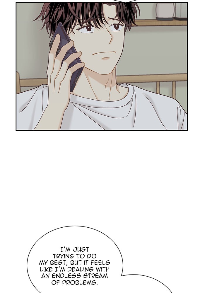 Girl's World chapter 267 page 22