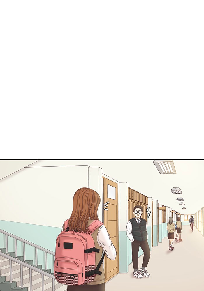 Girl's World chapter 267 page 45