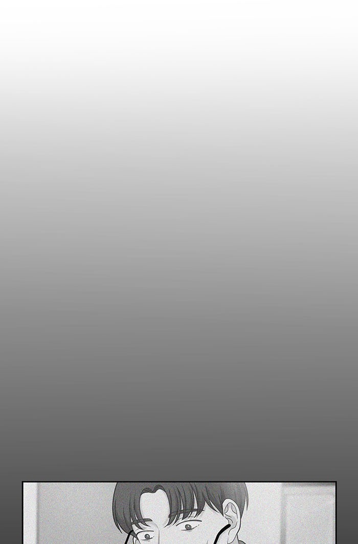 Girl's World chapter 267 page 5