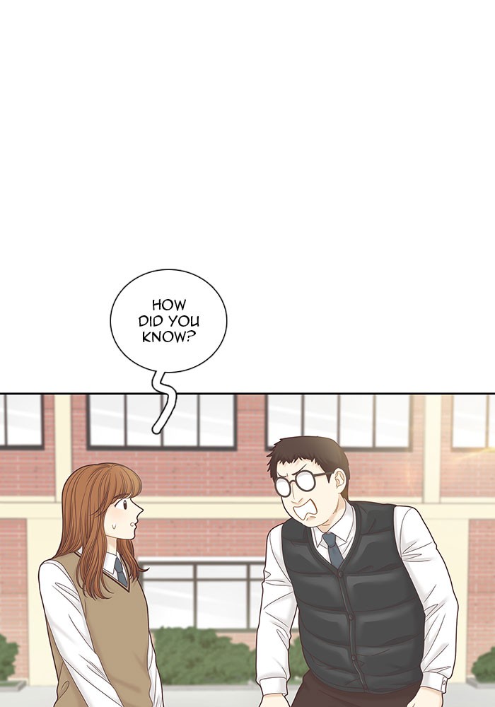 Girl's World chapter 267 page 51