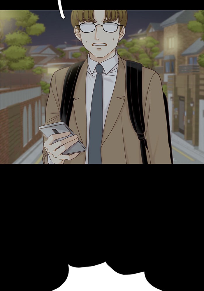 Girl's World chapter 267 page 60