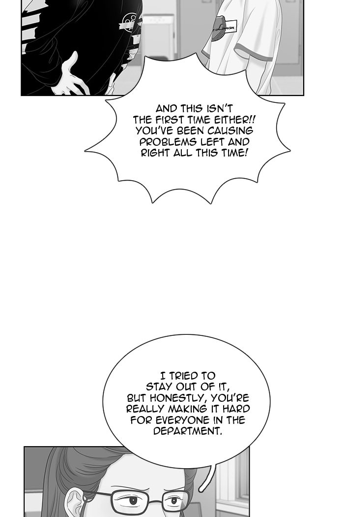 Girl's World chapter 267 page 75