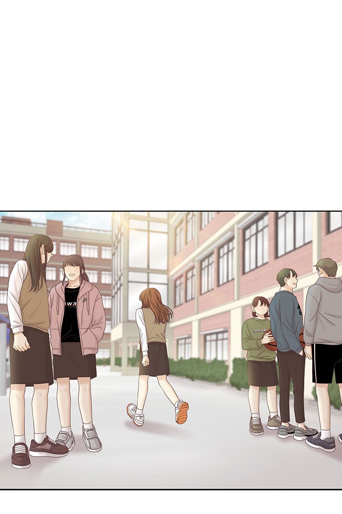 Girl's World chapter 267 page 79