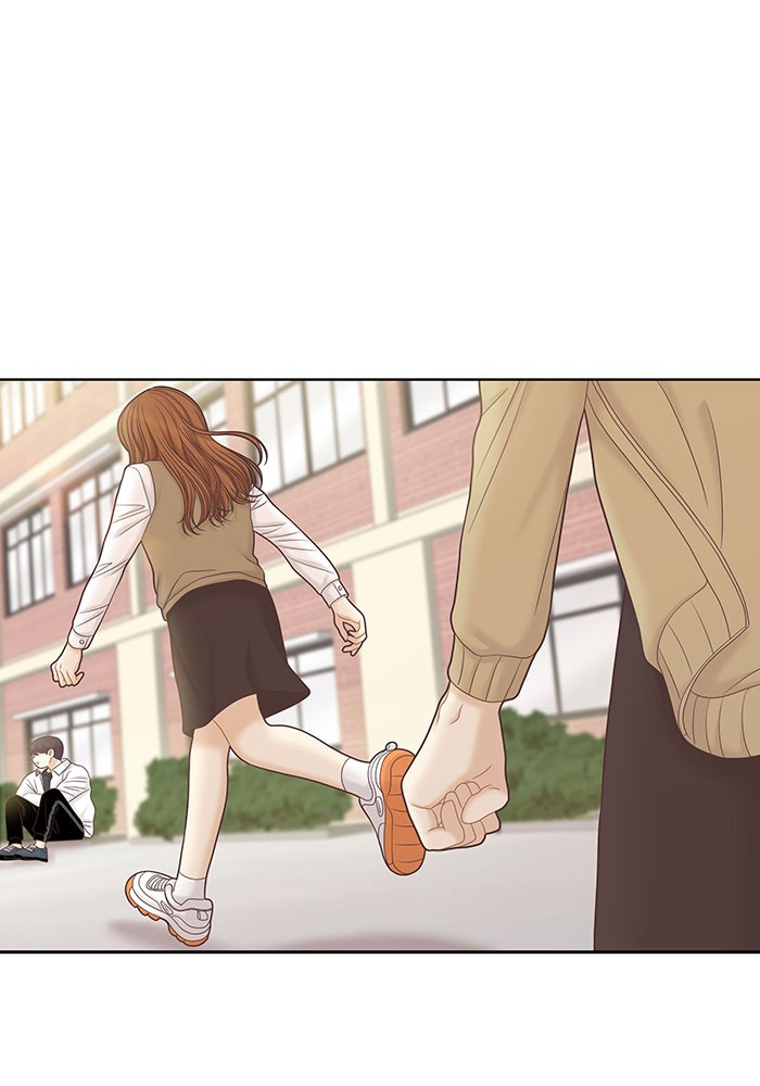 Girl's World chapter 267 page 80