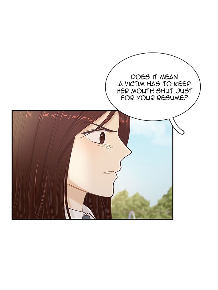 Girl's World chapter 267 page 94