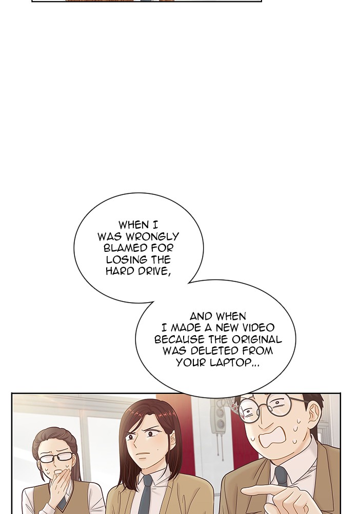 Girl's World chapter 268 page 12