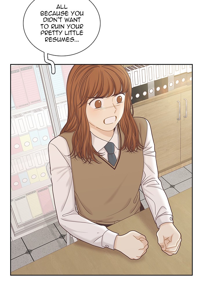 Girl's World chapter 268 page 15