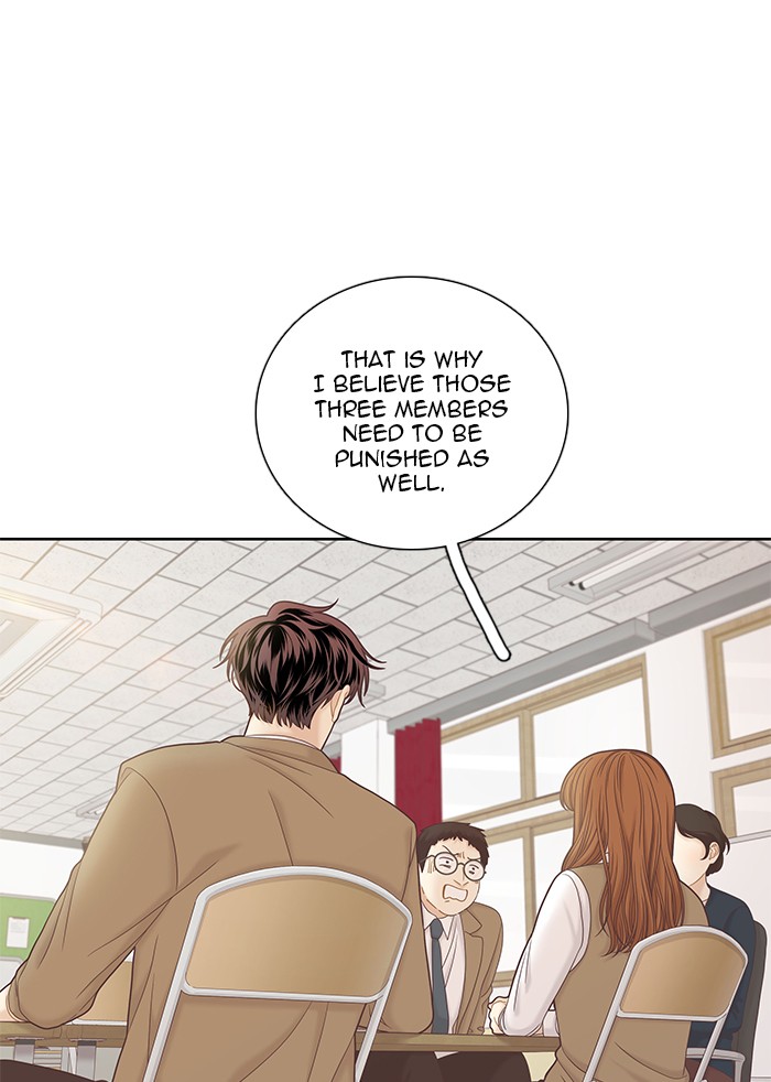 Girl's World chapter 268 page 21