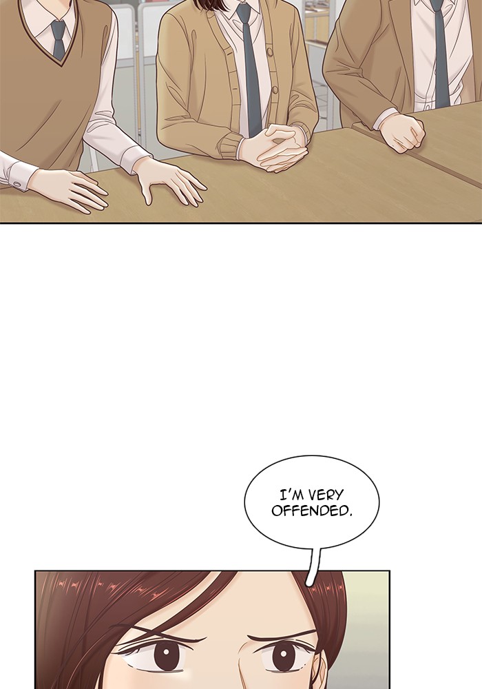 Girl's World chapter 268 page 24